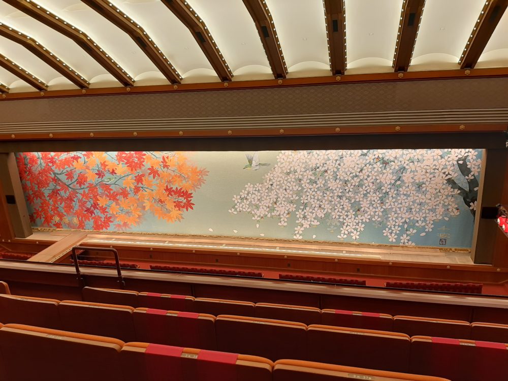 歌舞伎座の席